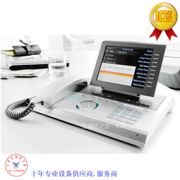 西門子OpenStage 80T商務(wù)電話 品牌、價格與購買指南