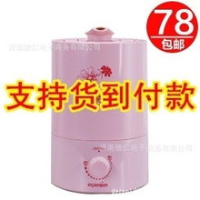 濟南德仁電子商務平臺濕度調節器產品全覽