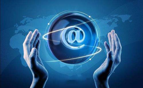 2020年電商行業面臨的主要安全威脅預測與應對策略