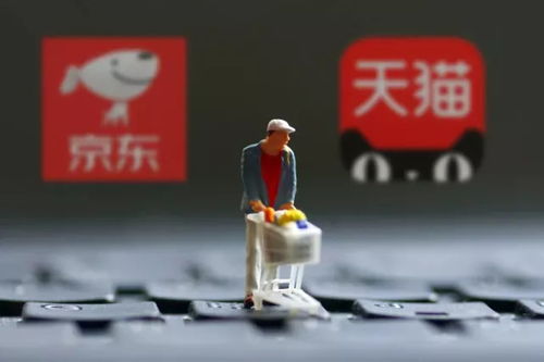 《電子商務法》即將于明年施行 開啟線上交易規范化新篇章